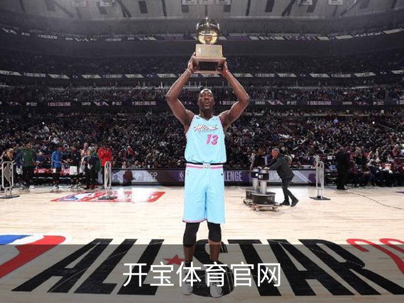 开宝体育官网介绍